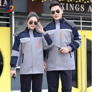 Pure Cotton Welding Work Suit for Men Women Long Sleeve Anti-Scalding — feature 4