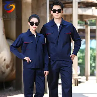 Pure Cotton Welding Work Suit for Men Women Long Sleeve Anti-Scalding — feature 8