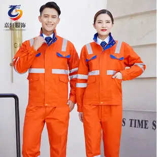 Pure Cotton Welding Work Suit for Men Women Long Sleeve Anti-Scalding — feature 9