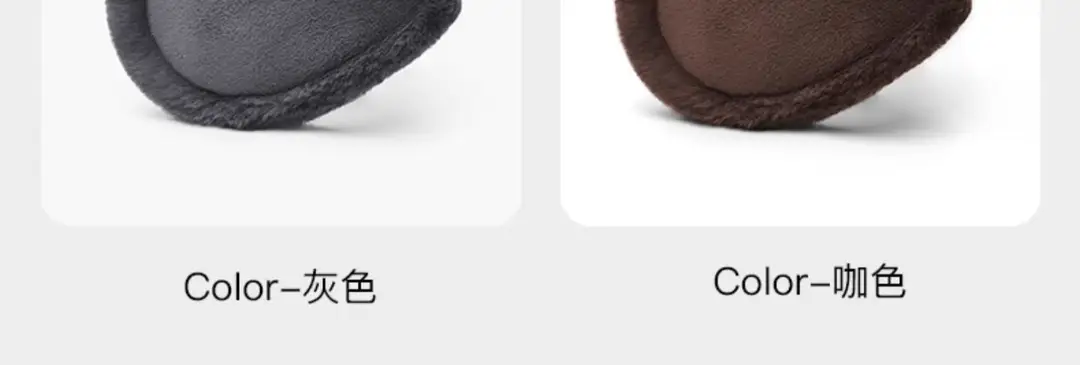 Winter warm earmuffs men's back earmuffs warm cold-proof earmuffs women's thickened plush earmuffs earmuffs ear caps — feature 10