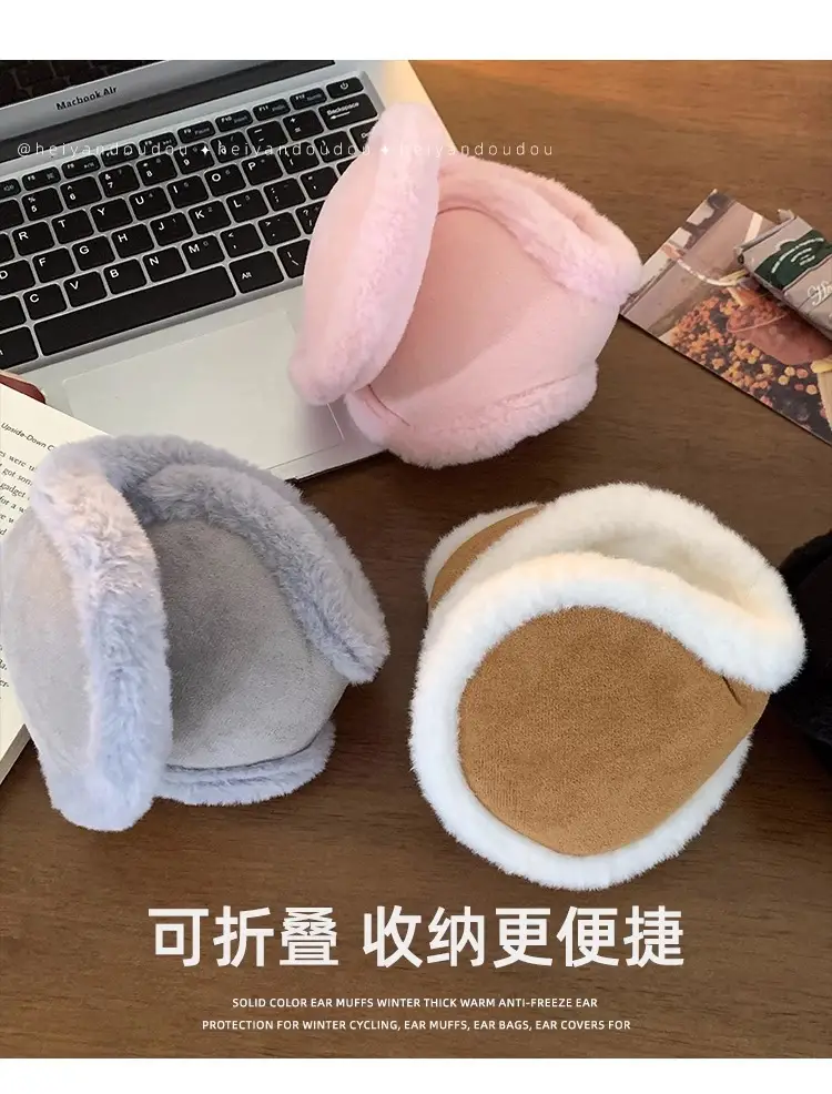 Winter warm earmuffs men's back earmuffs warm cold-proof earmuffs women's thickened plush earmuffs earmuffs ear caps — feature 17