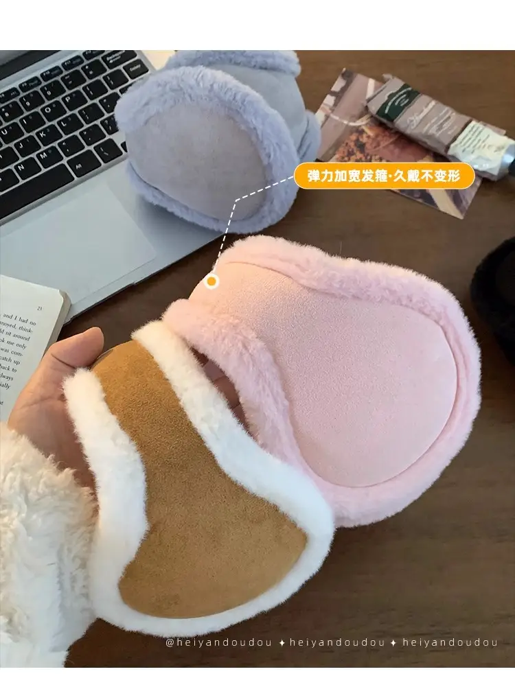 Winter warm earmuffs men's back earmuffs warm cold-proof earmuffs women's thickened plush earmuffs earmuffs ear caps — feature 18