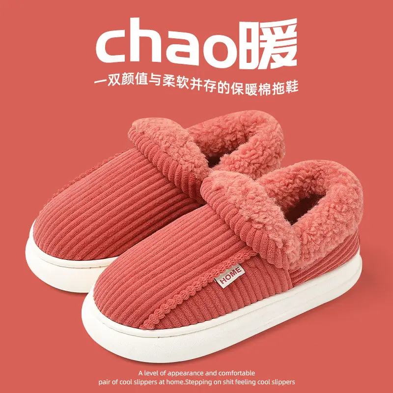 Women Cotton Slippers Blue Warm Autumn Winter Non-Slip