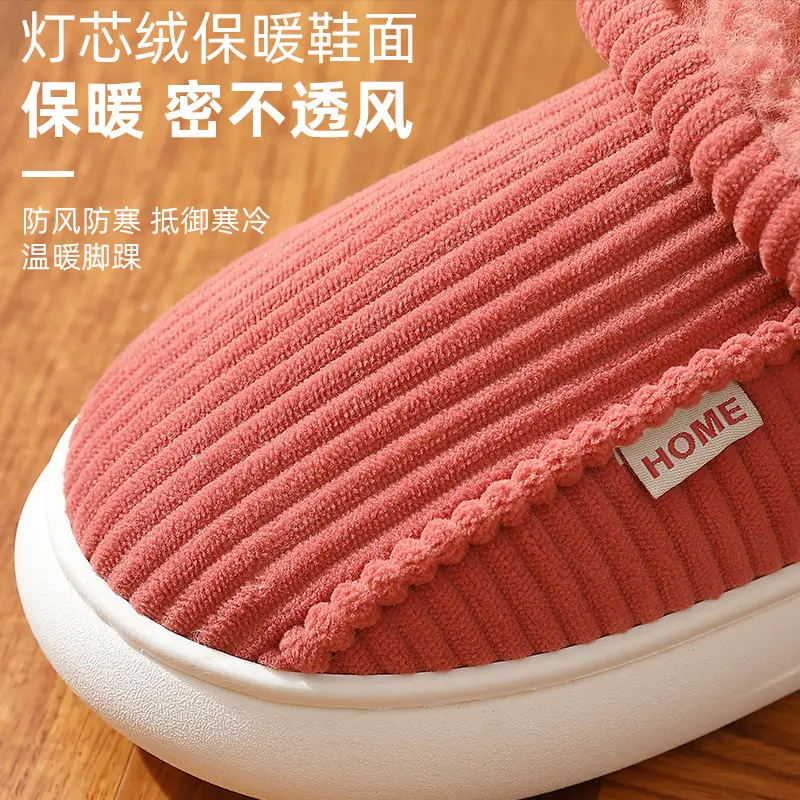 Women Cotton Slippers Blue Warm Autumn Winter Non-Slip
