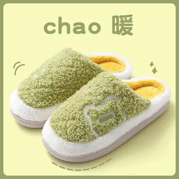 Women Cotton Slippers Blue Warm Autumn Winter Non-Slip — feature 3