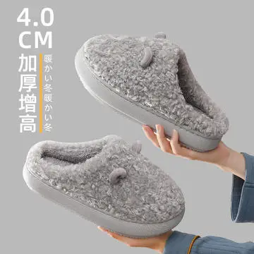 Women Cotton Slippers Blue Warm Autumn Winter Non-Slip — feature 8