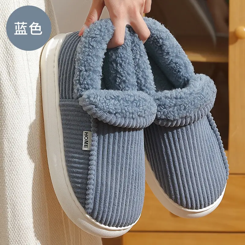 Women Cotton Slippers Blue Warm Autumn Winter Non-Slip