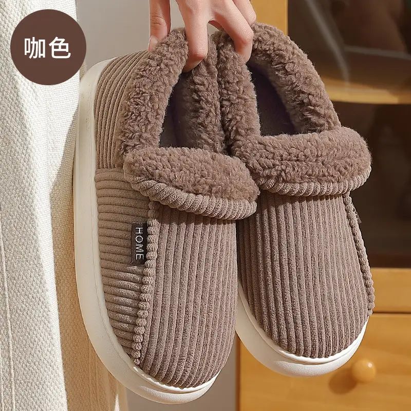 Women Cotton Slippers Blue Warm Autumn Winter Non-Slip