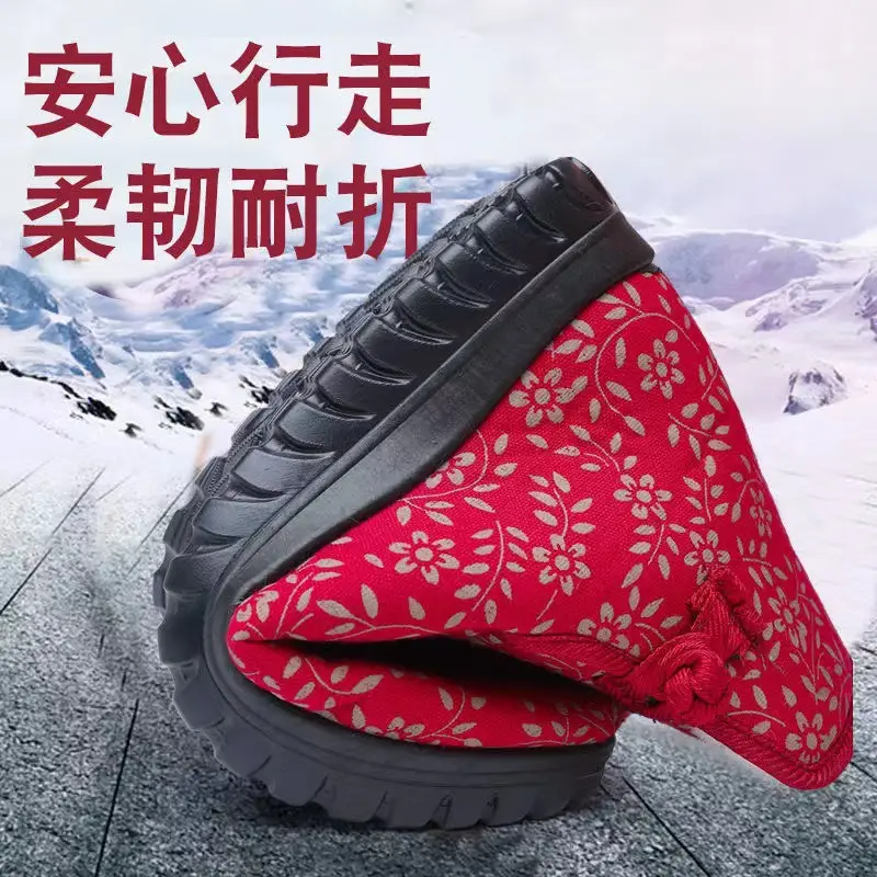 New Winter Old Beijing Cloth Shoes Women's Cotton Slippers High-top fleece-lined Thickened Chinese Knot Printed Cotton Shoes Comfortable Non-slip - Image 9