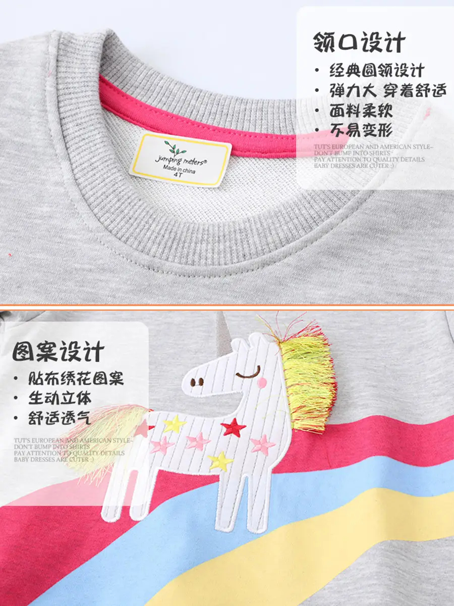 Girls Cartoon Unicorn Sweatshirt Grey Autumn - Image 6