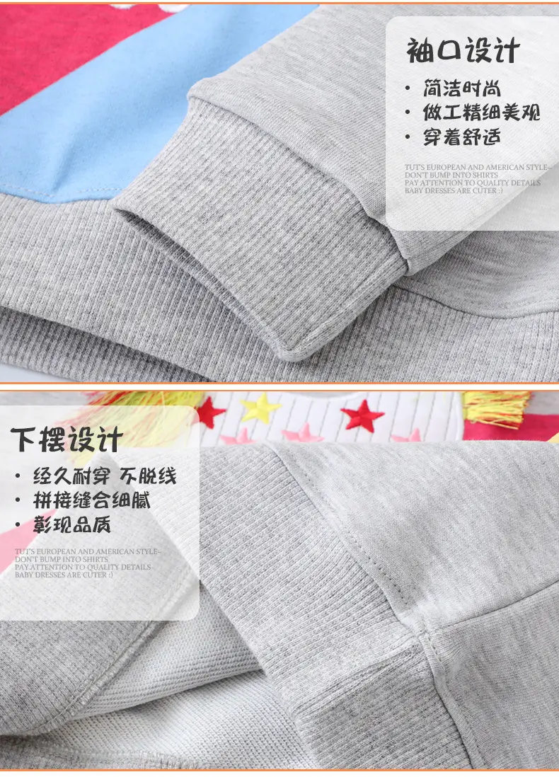Girls Cartoon Unicorn Sweatshirt Grey Autumn â feature 6