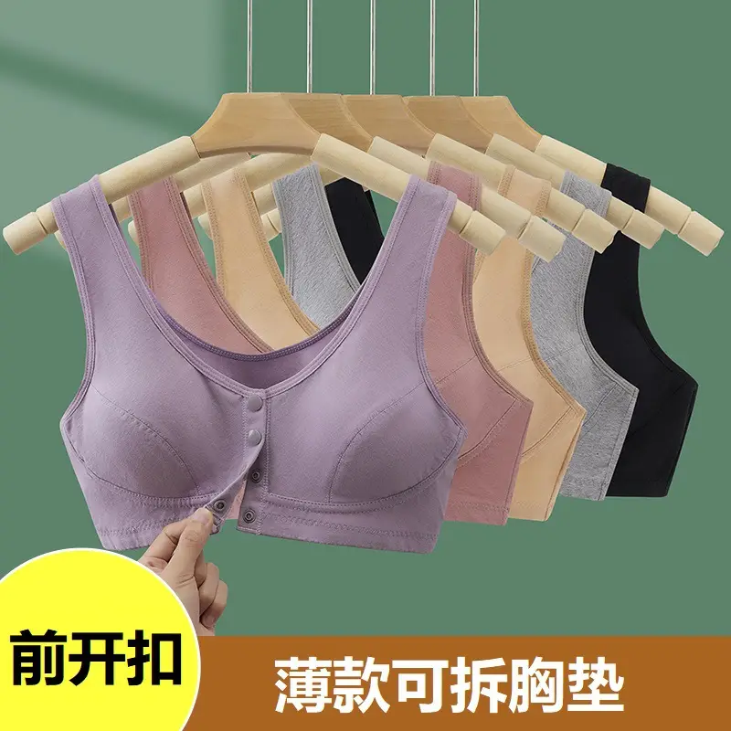 Mom's Underwear Vest Front Opening Buckle Bra Breathable Middle-aged and Elderly Women's Large Size Thin Bra for the Elderly - Image 7