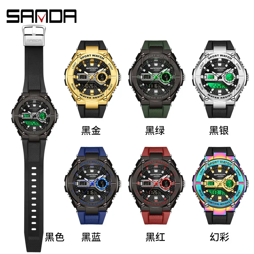 Sanda Source Gold Digital Sports Watch with Water Resistant Design