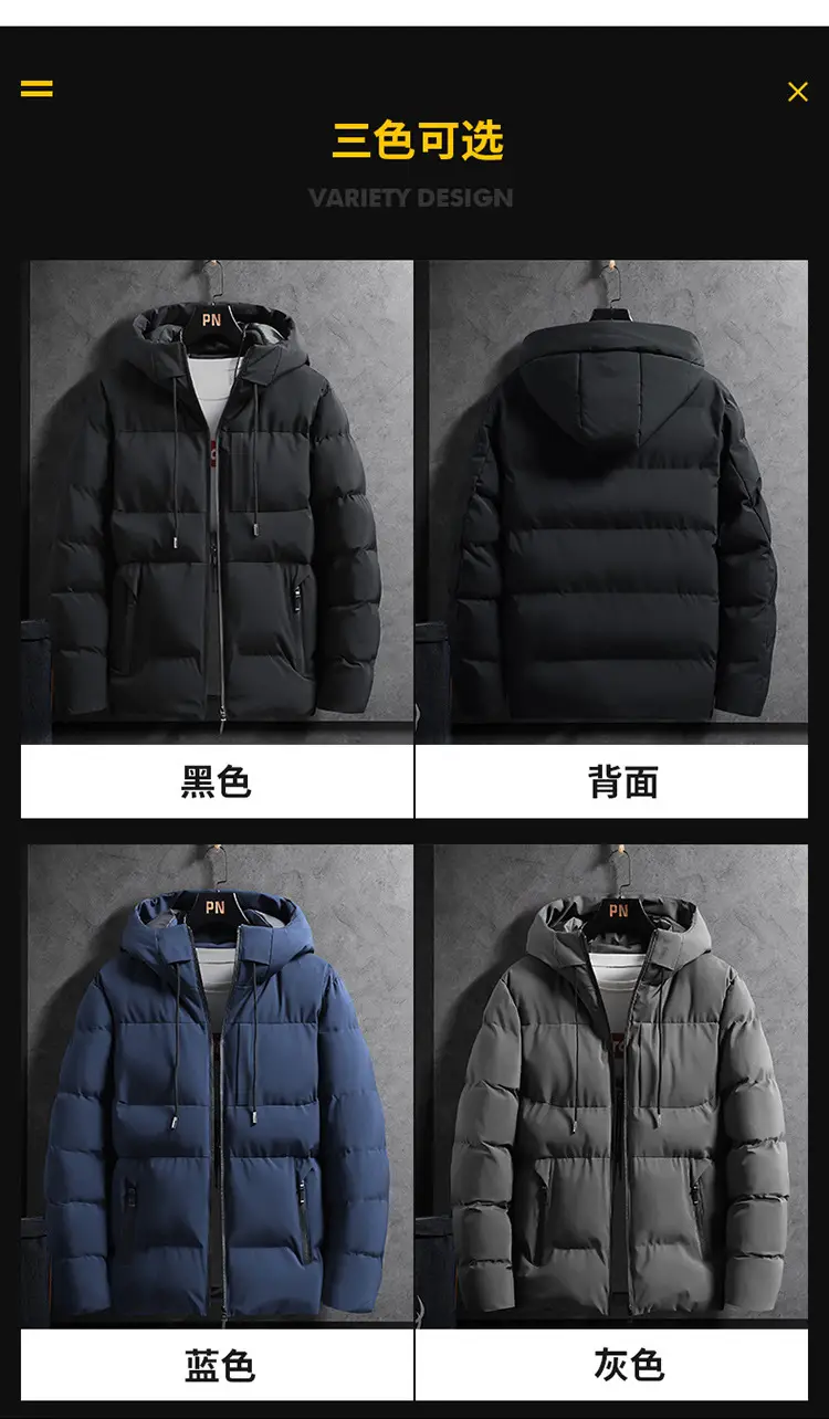 Men Hooded Puffer Coat Blue Winter Cotton Padded — feature 8