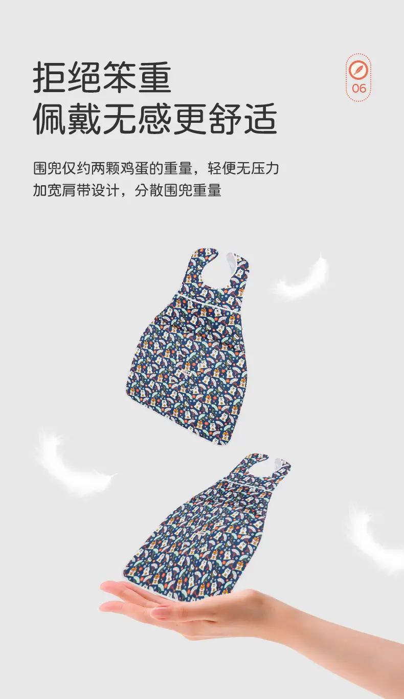 Waterproof Bib for Elderly Women Large Size — feature 11