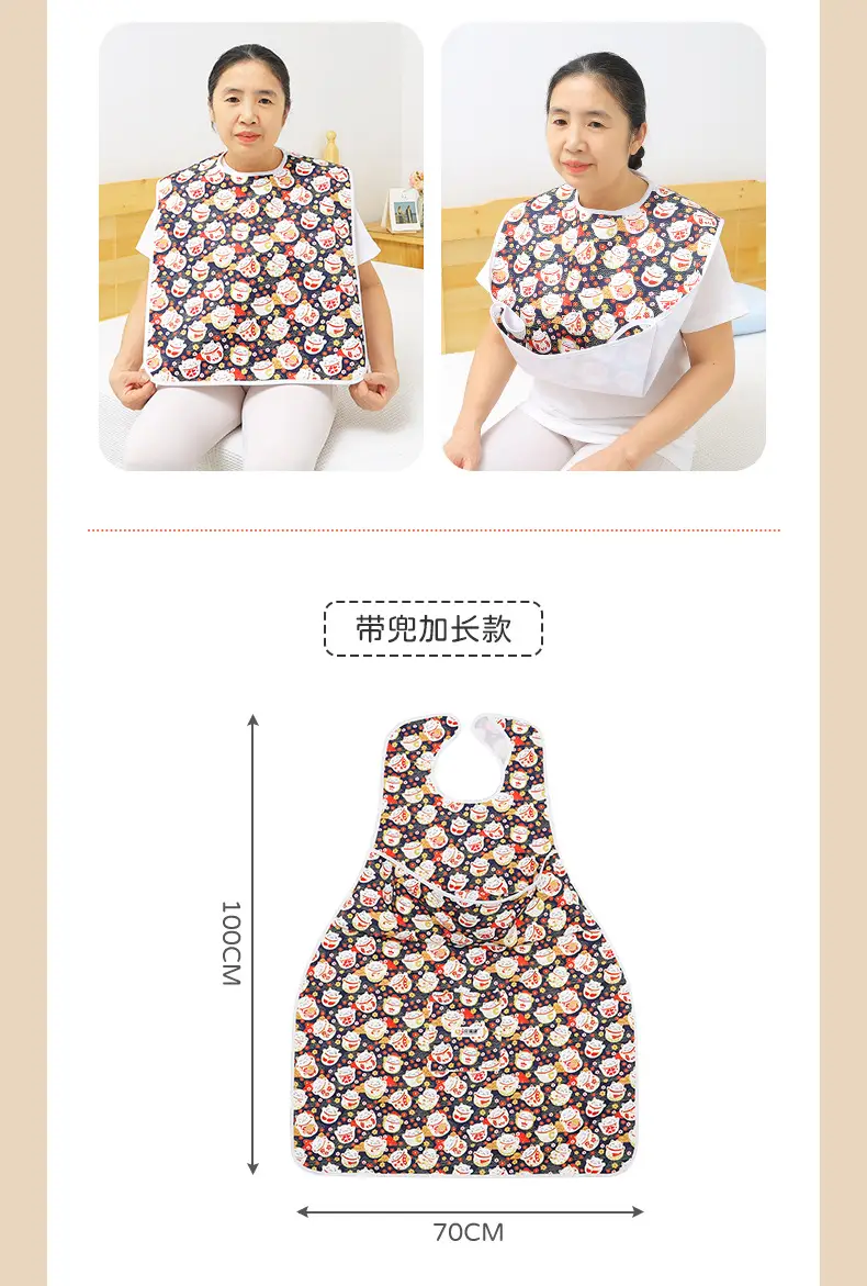 Waterproof Bib for Elderly Women Large Size — feature 15