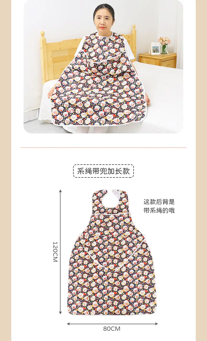 Waterproof Bib for Elderly Women Large Size — feature 16