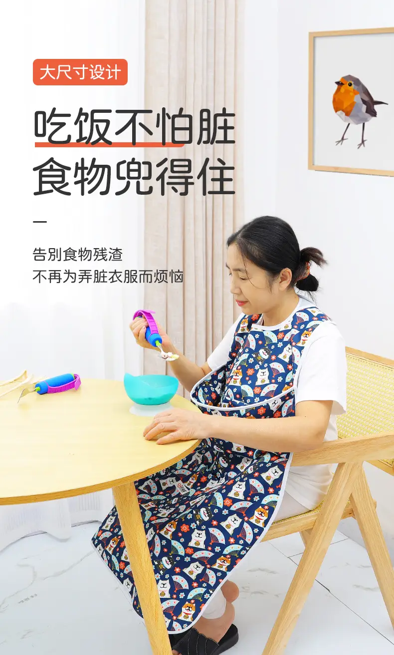 Waterproof Bib for Elderly Women Large Size — feature 4