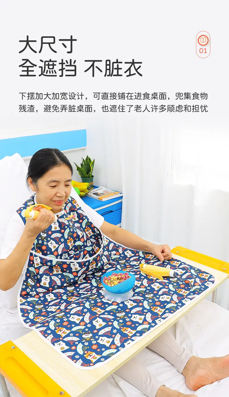 Waterproof Bib for Elderly Women Large Size — feature 6