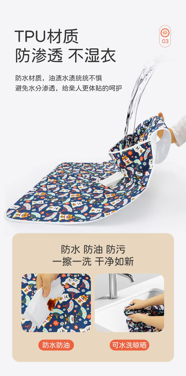 Waterproof Bib for Elderly Women Large Size — feature 8