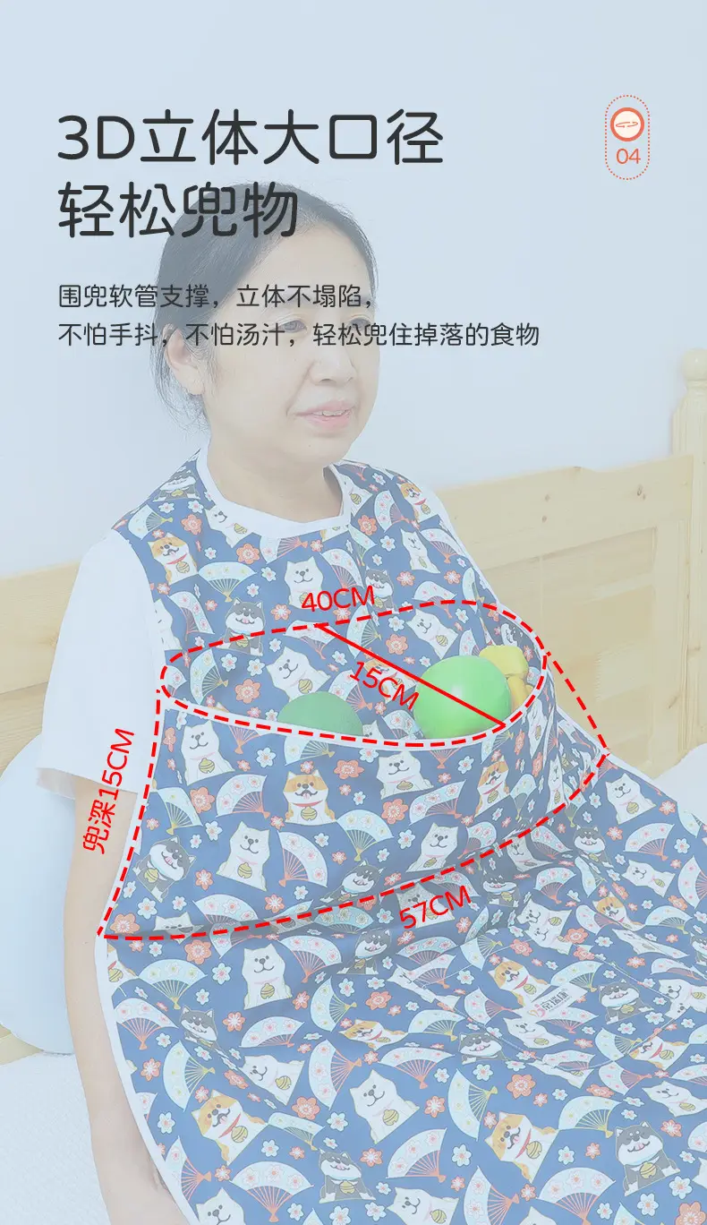 Waterproof Bib for Elderly Women Large Size — feature 9