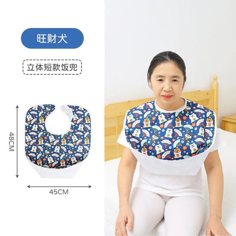 Waterproof Bib for Elderly Women Large Size - Image 4