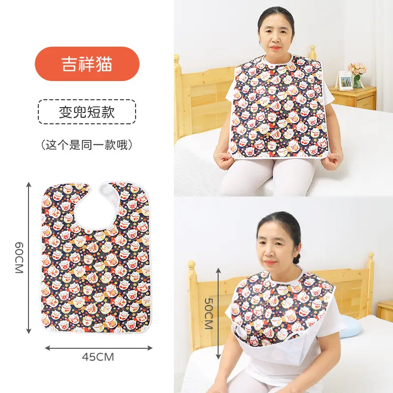 Waterproof Bib for Elderly Women Large Size - Image 5
