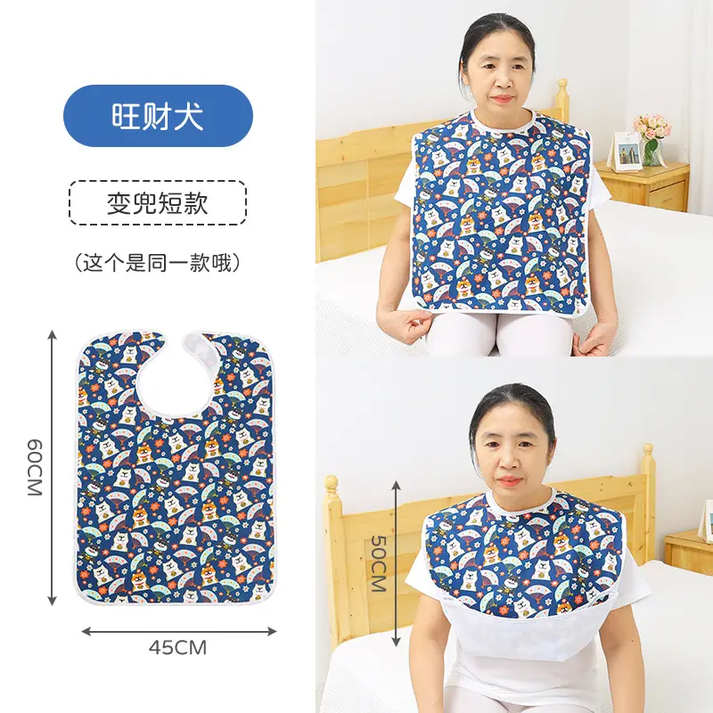 Waterproof Bib for Elderly Women Large Size - Image 6