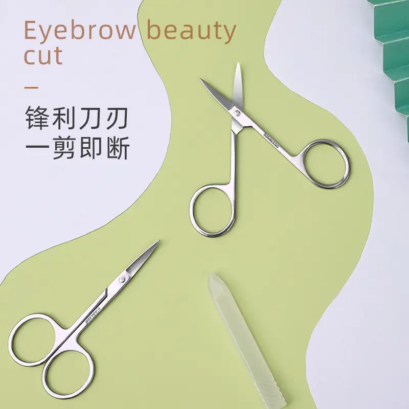 Eyebrow Scissors Gold Silver Sharp Stainless Steel - Image 3