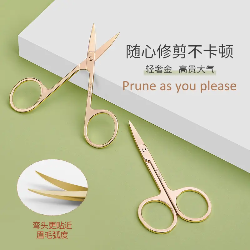 Eyebrow Scissors Gold Silver Sharp Stainless Steel - Image 4