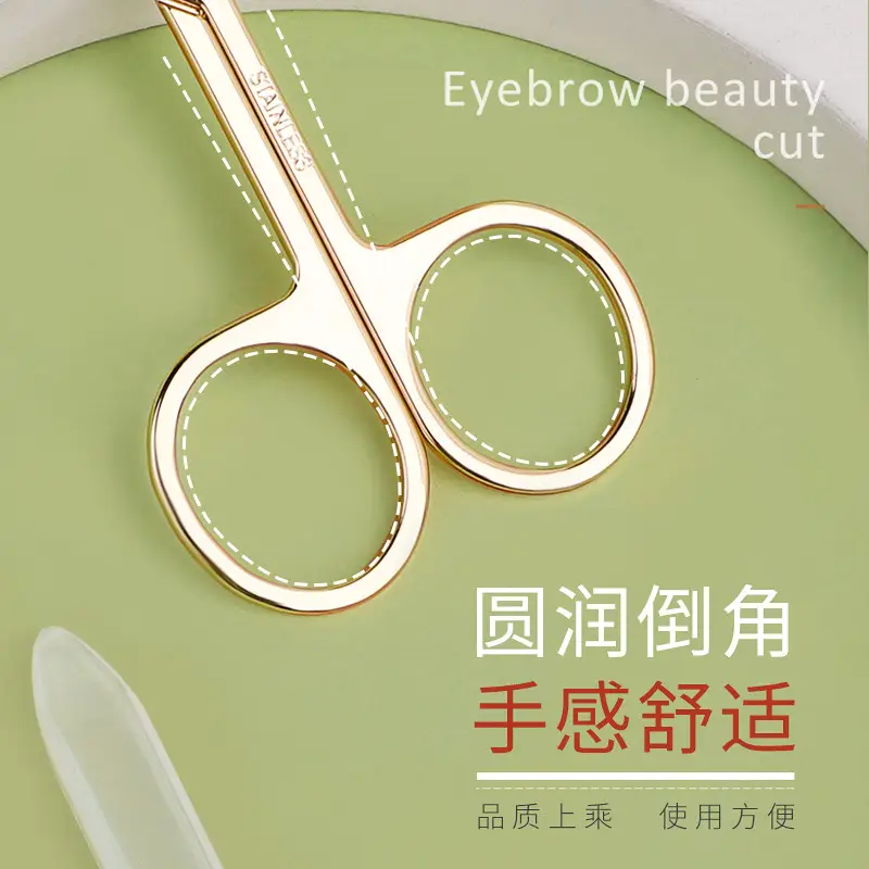 Eyebrow Scissors Gold Silver Sharp Stainless Steel - Image 5