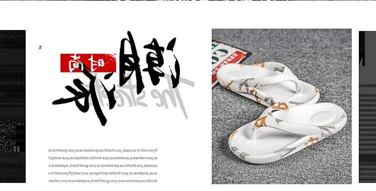 Women's Korean Style Flip Flops Summer Sandals Large β feature 2