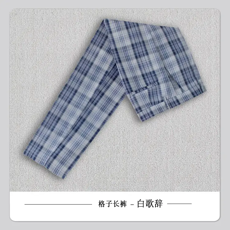 DK Plaid Pants Spring Autumn Loose Straight Pants Korean College Style - Image 3