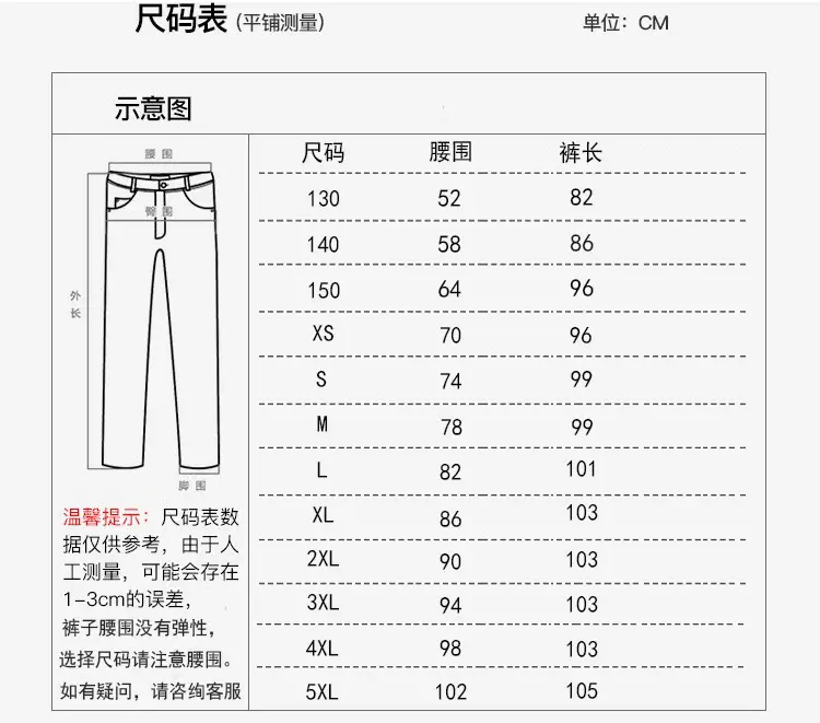 DK Plaid Pants Spring Autumn Loose Straight Pants Korean College Style — feature 8