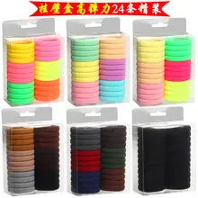 Black 20-Piece Towel Ring Head Rope for Women — feature 15