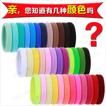 Black 20-Piece Towel Ring Head Rope for Women — feature 9