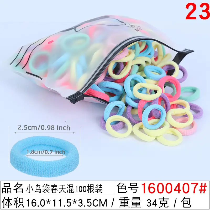 Black 20-Piece Towel Ring Head Rope for Women