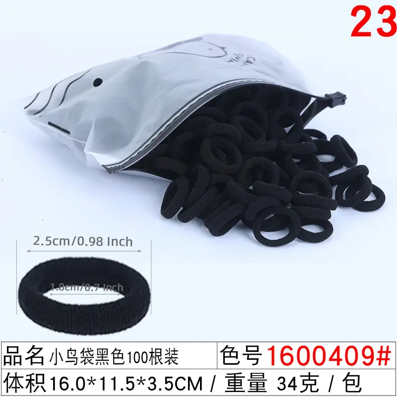 Black 20-Piece Towel Ring Head Rope for Women