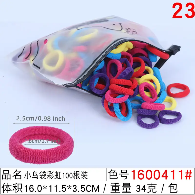 Black 20-Piece Towel Ring Head Rope for Women