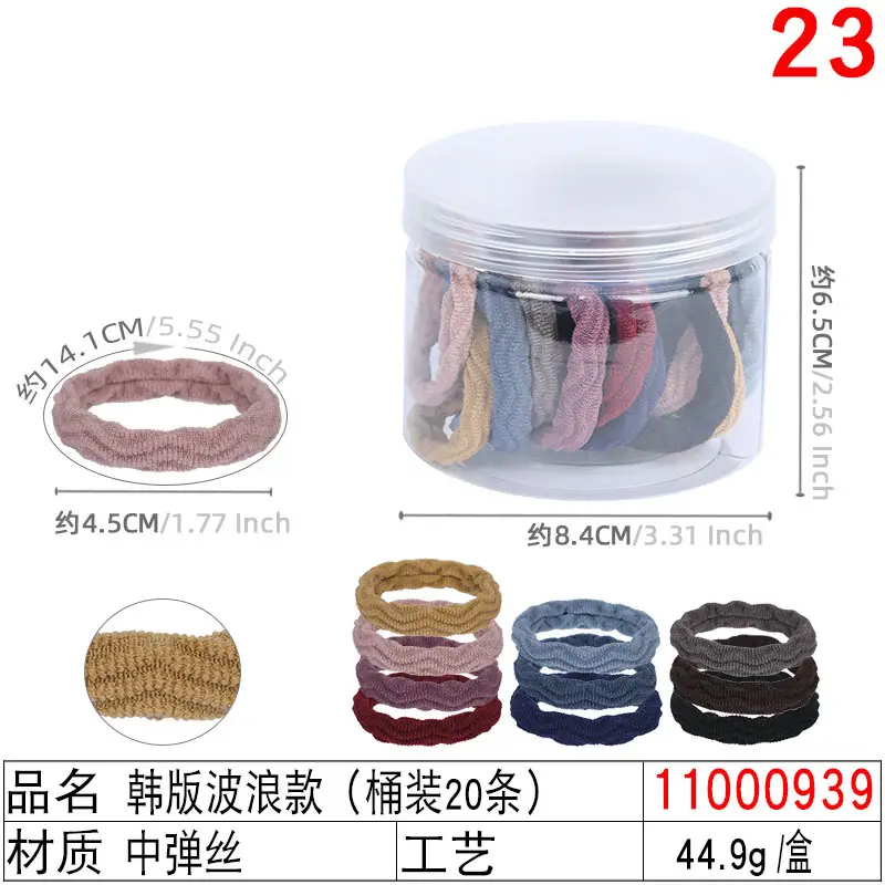 Black 20-Piece Towel Ring Head Rope for Women
