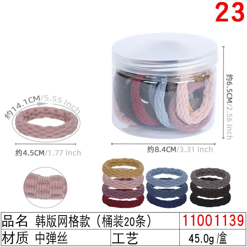 Black 20-Piece Towel Ring Head Rope for Women
