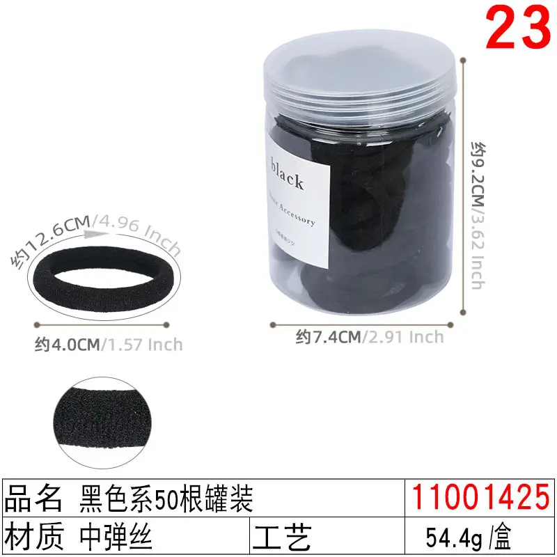 Black 20-Piece Towel Ring Head Rope for Women