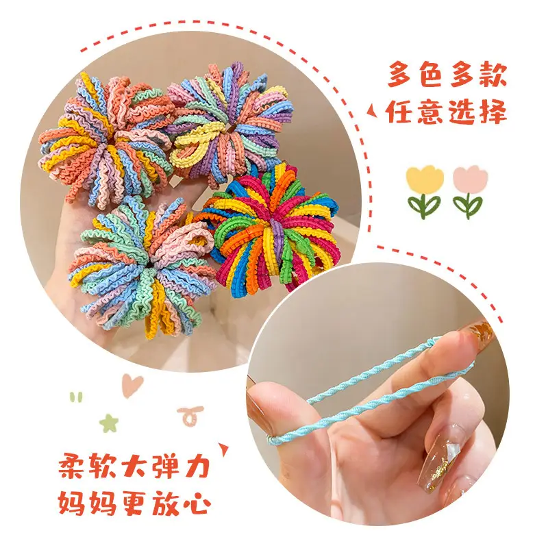 Children's Rainbow Rubber Hair Tie Head Rope - Image 9