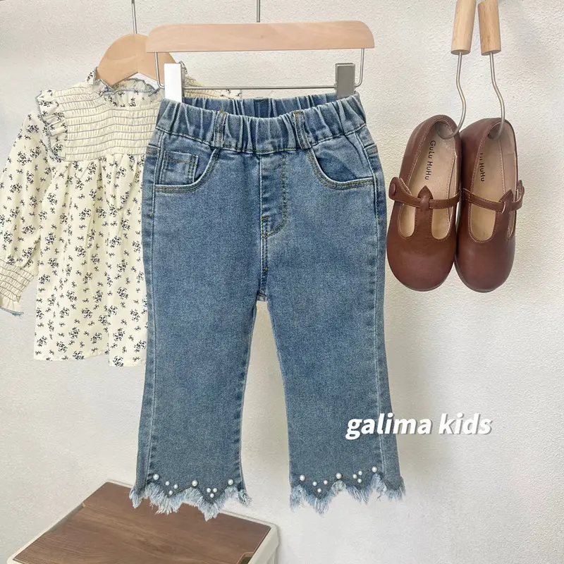Girls' Blue Patterned Faux Fur Jacket Autumn 2025 — feature 11