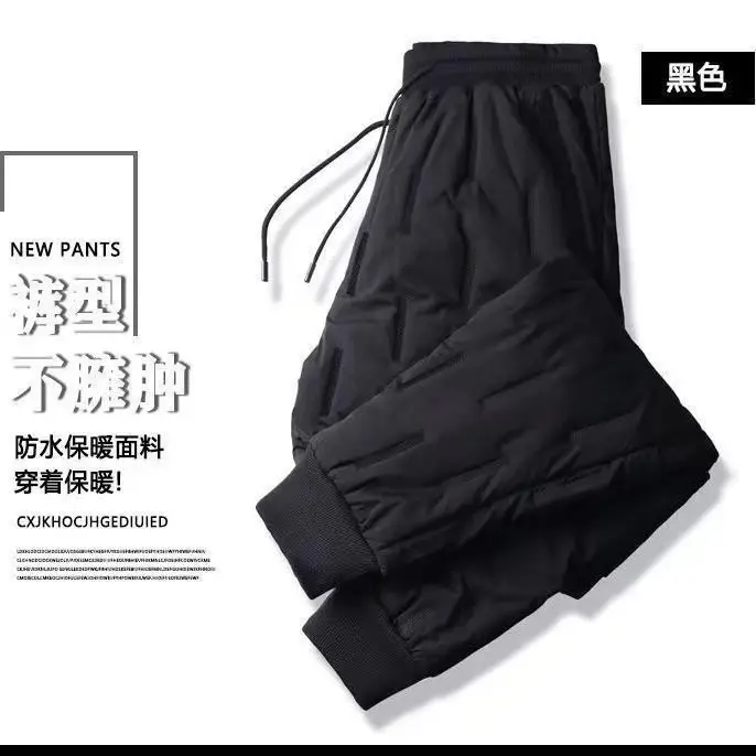 Men's Warm Black Cotton Pants Winter 2026 - Image 4