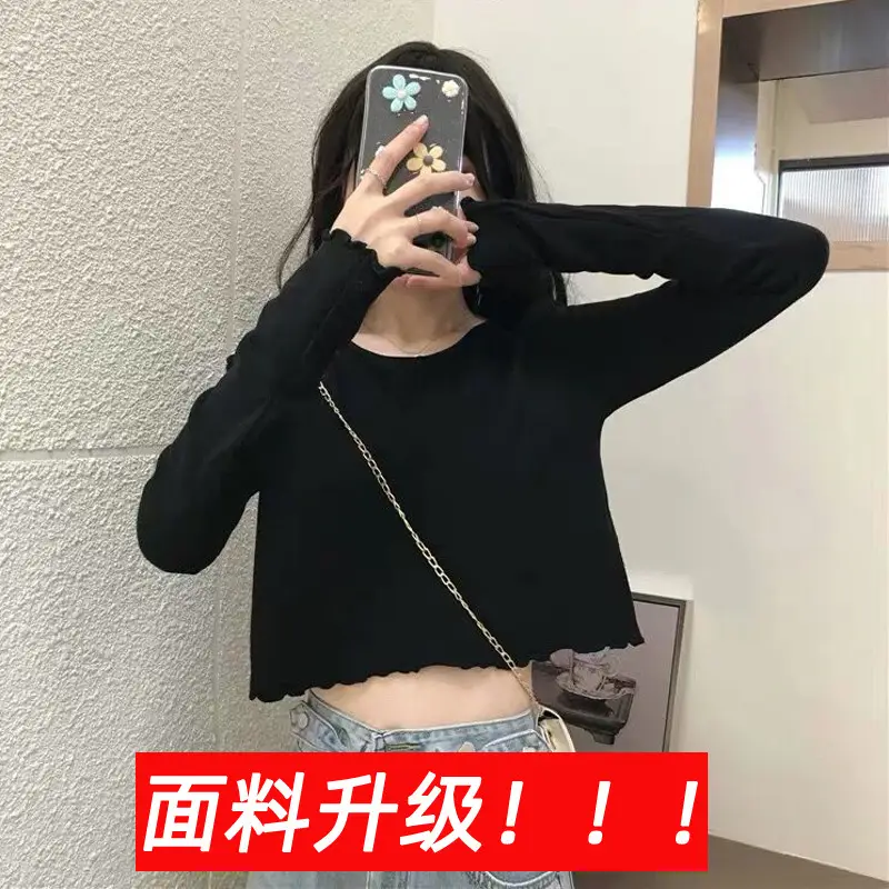 Women Cotton Long Sleeve White Top High Waist 2022 - Image 2
