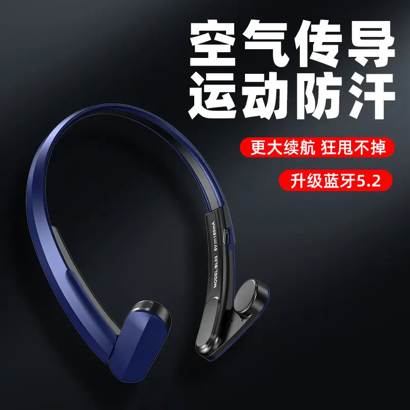 Non-Overhead Wireless Bluetooth Headset Blue Foldable Running - Image 8