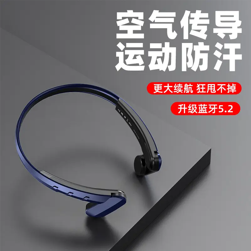 Non-Overhead Wireless Bluetooth Headset Blue Foldable Running - Image 9