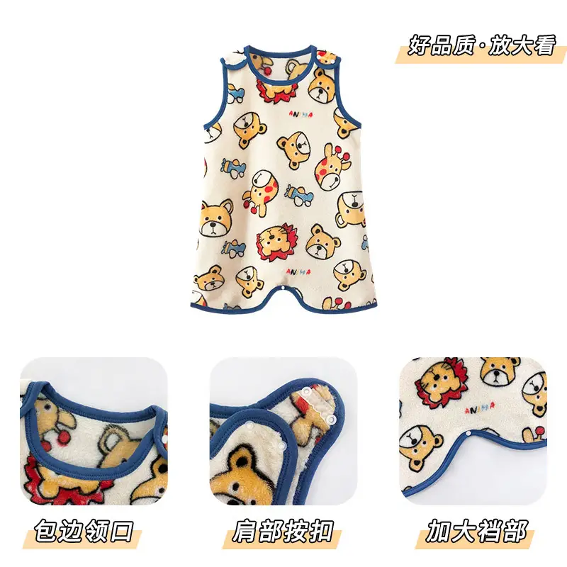Middle-aged Kids Flannel Nightgown Sleeveless Winter Sleep Bag - Image 10