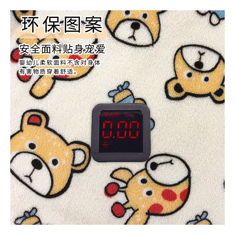 Middle-aged Kids Flannel Nightgown Sleeveless Winter Sleep Bag - Image 11